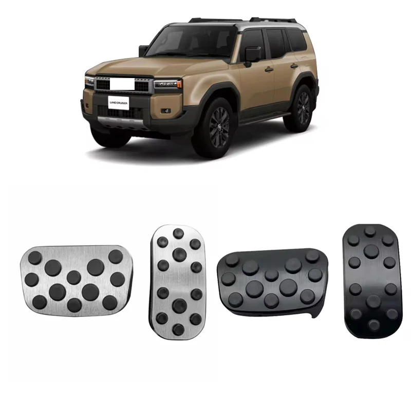 

Suitable for Toyota Prado 24 modified accelerator protection brake pedals dedicated to the Landline Lutzer LC250