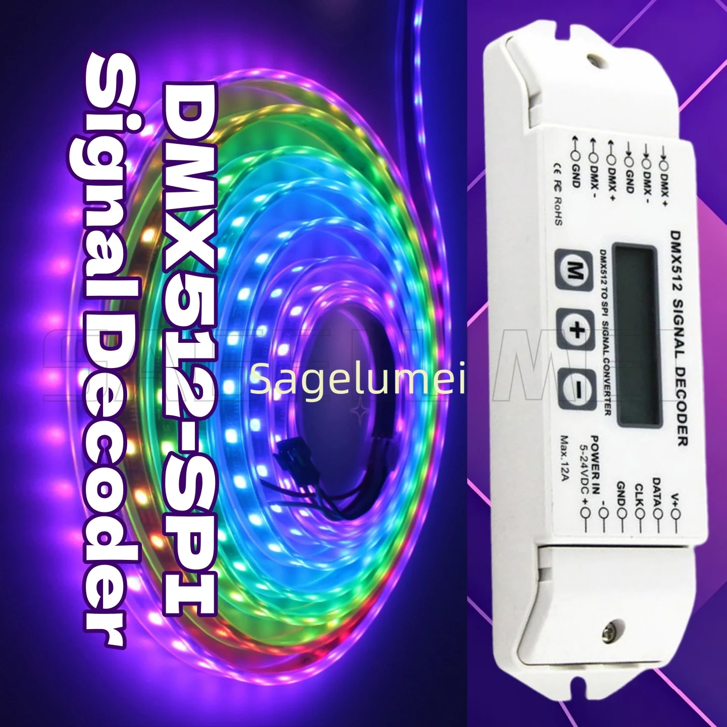 DC5-24V BC-820 DMX-SPI Colorful Controller DMX512 Signal Decoder convertor LED Colorful Control for LPD6803 WS2811/2801/2812B