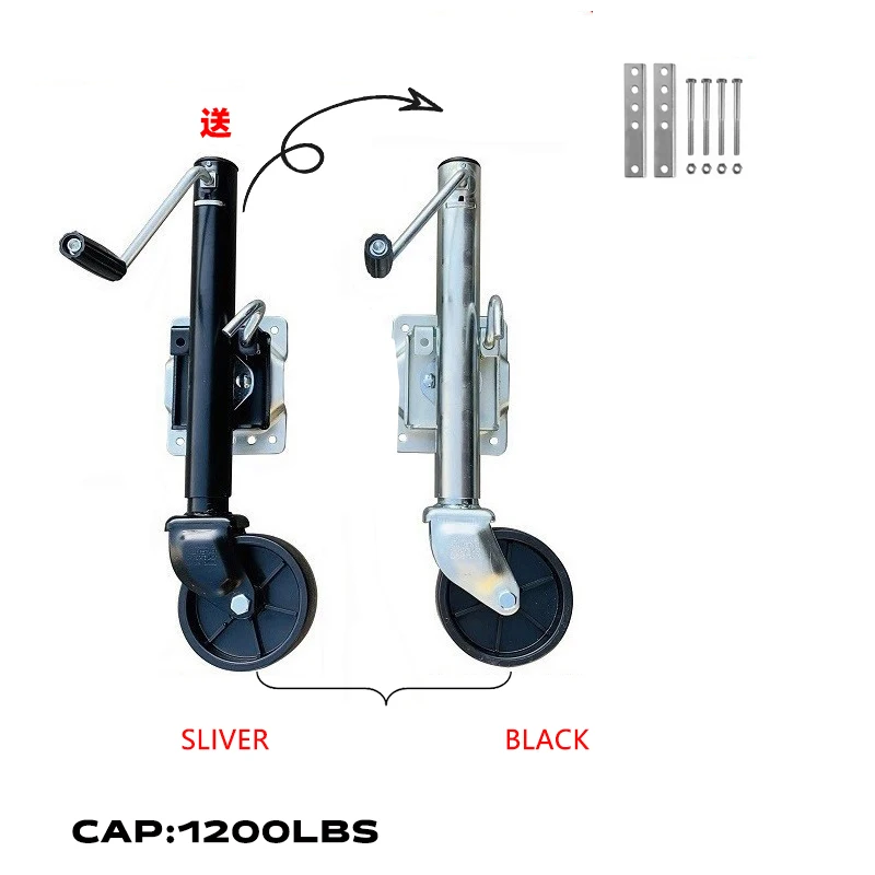 

EgoTrailer 6-дюймовое твердое колесо 1200 фунтов Домкрат для прицепа жокей колесо лодка RV запчасти для прицепа аксессуары
