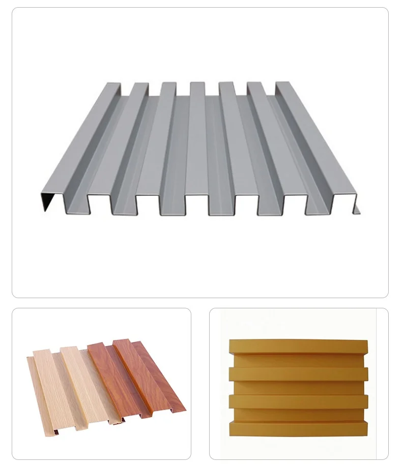 التخصيص جودة عالية الحديثة الفاخرة للماء التسوية الألومنيوم الشخصي الستار الجدار #6