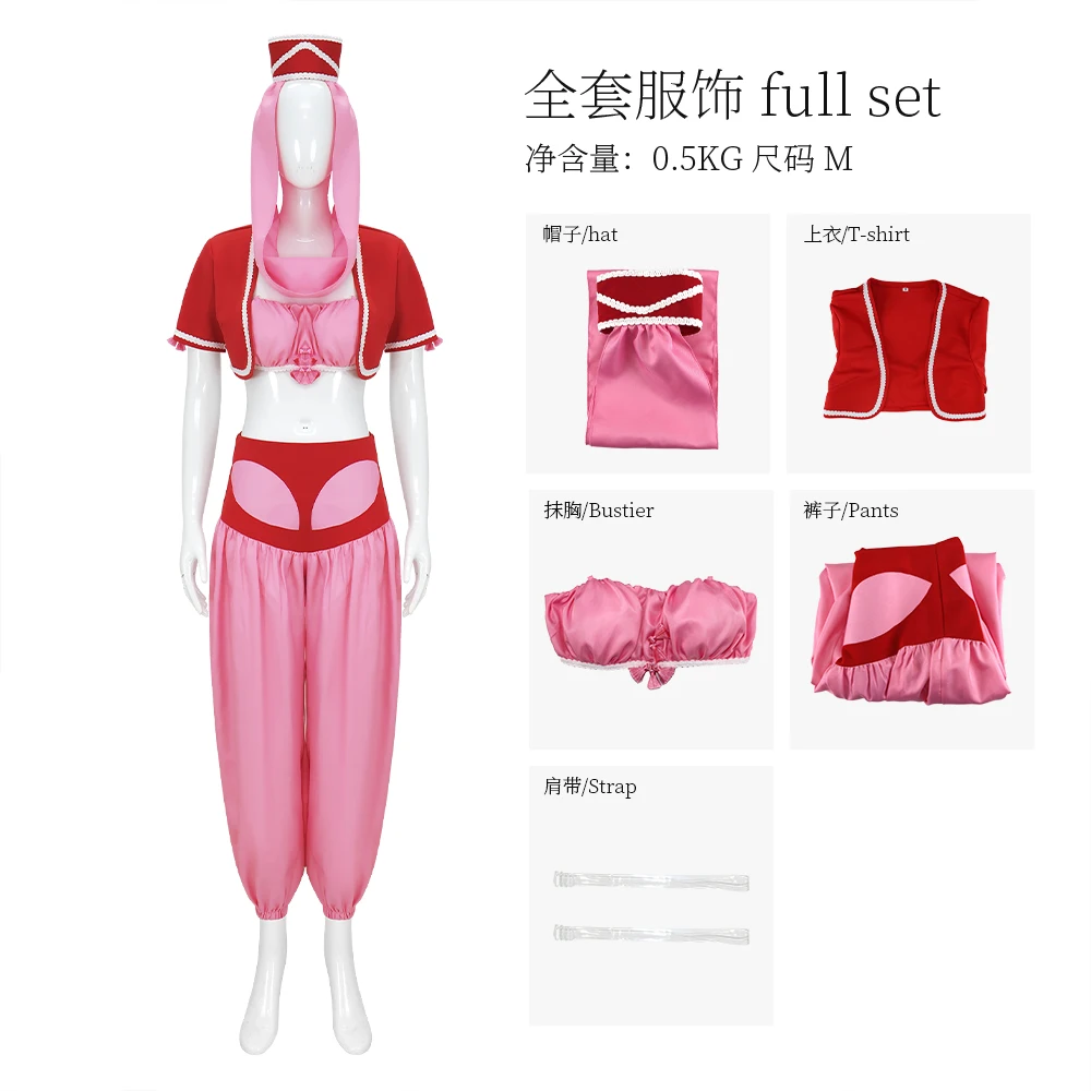 زي CosplayBuy النسائي I Dream of Jeannie التنكري للرقص الشرقي، فستان أحمر، بدلة ملابس الهالوين #6