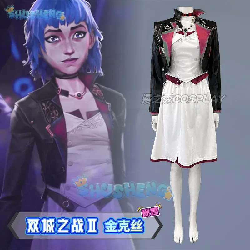 

FC6LOL Arcane Jinx Cosplay Costume Uniform Halloween Carnival Party Christmas Play Role Clothes Clothing for Women Shushen@FC8！