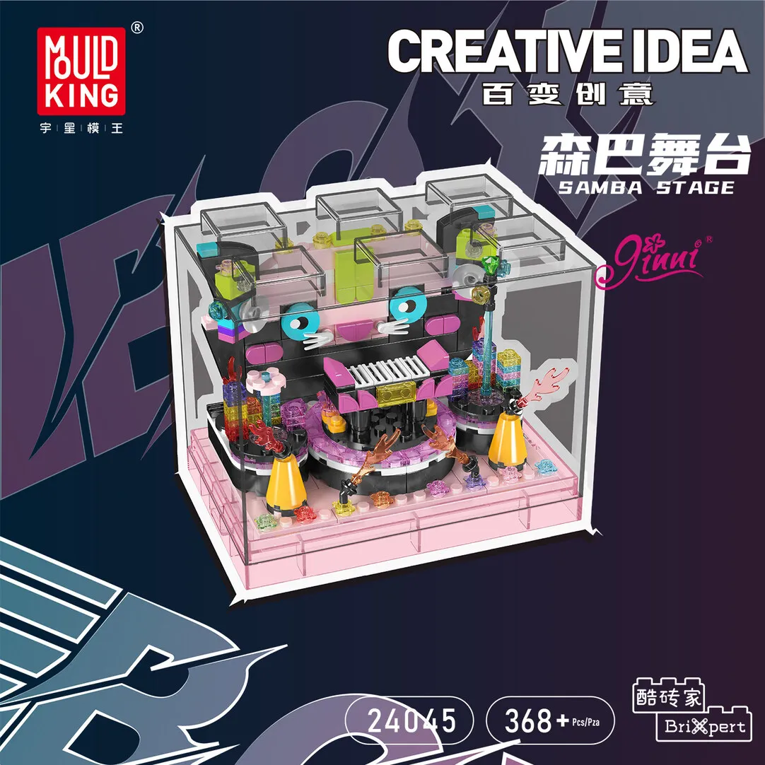 

Конструктор Mould King 368 деталей «Сцена Самба» с демонстрационным боксом, уличная сцена, сборная модель, игрушка, подарок для детей на праздник 24045