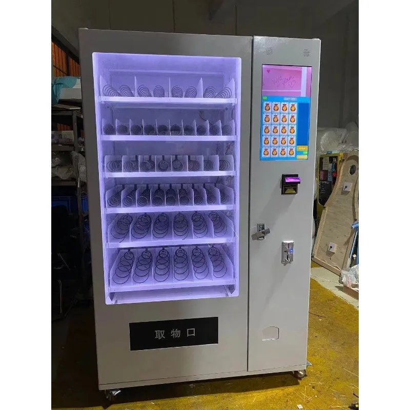 Office Vending Machine for Snacks Coffee Cans and Bottled Drinks for Staff Rooms and Shared Workspaces
