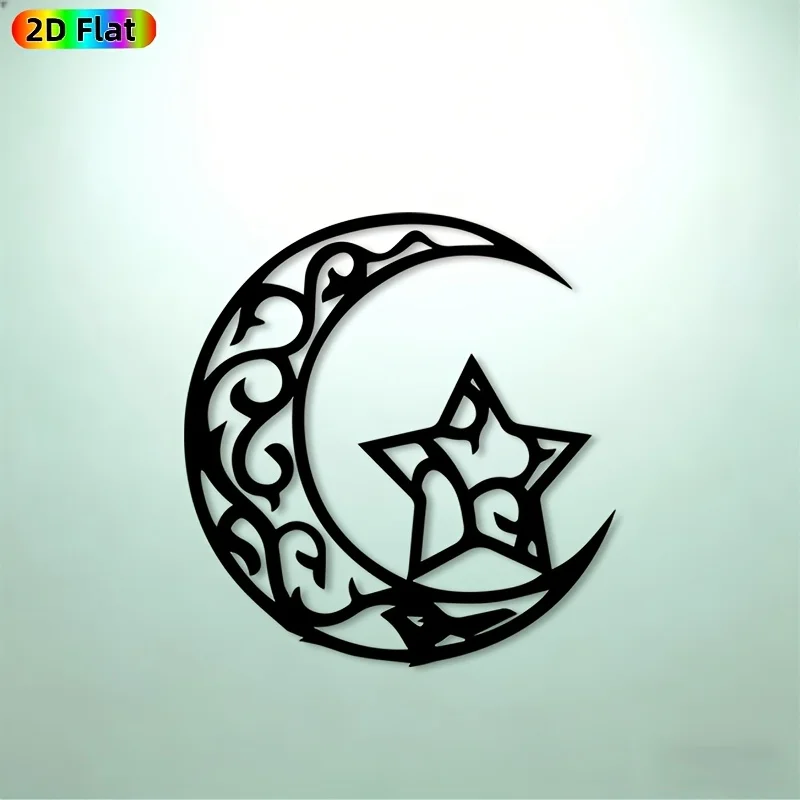 CIFBUY Metal Wall Art 2D Laser Cut Moon Star Sculpture Indoor Home Office Living Room Bedroom Entryway Gallery Decor