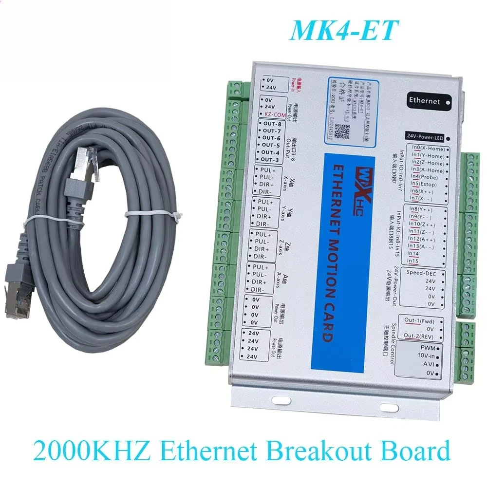 MK4-ET Mach3 4 Axis CNC Controller Ethernet Mach3 Controller Board Support Stepper Motor Servo Motor Controller Board Open Loop