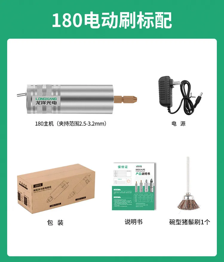 electric-decorative-brush-for-vajra-bodhi-walnut-polishing-patina-beading-machine-fully-automatic-brush-for-playing-with-a-disc
