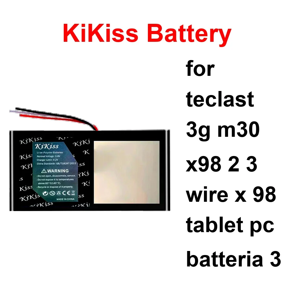 

Аккумулятор 8900-11100 мАч для планшетов Teclast 3G M30, X98, 2, 3 Wire X98 (модели M302line, M303line)