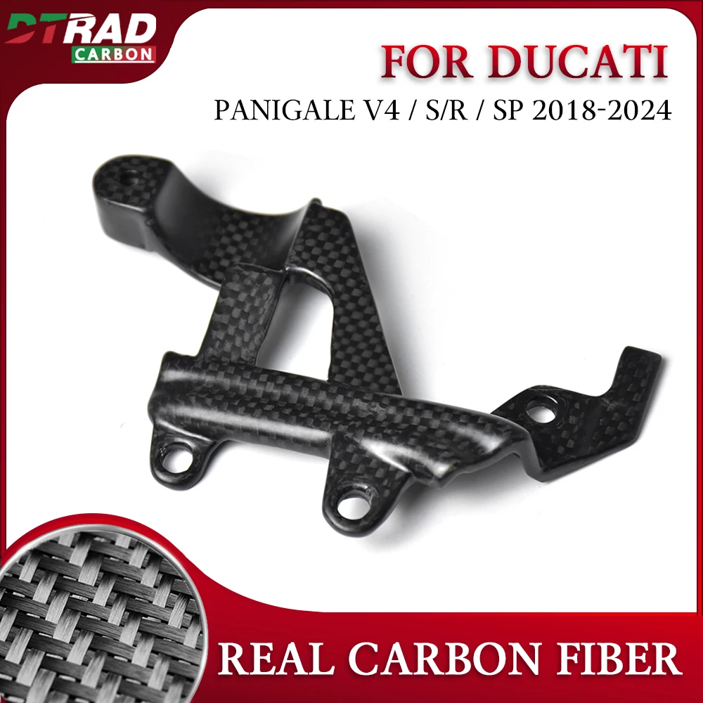 For DUCATI Panigale V4 S R SP 2018-2024 2023 V4S Accessories Carbon Fiber Brake Fluid Reservoir Bracket Oil Bracket Fairings kit