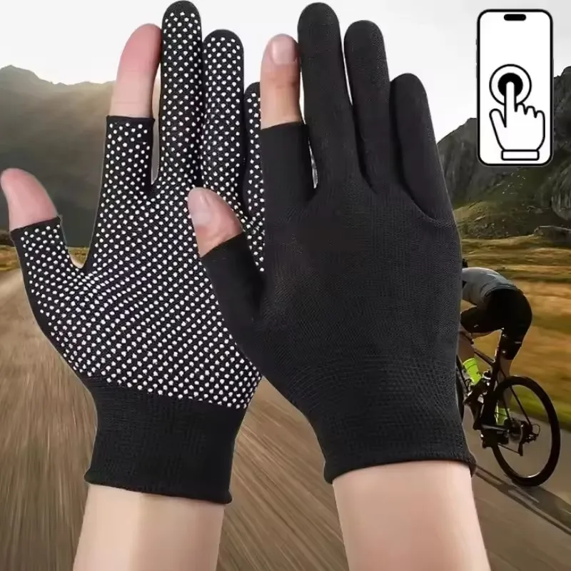 

Cycling Gloves Non-slip Touchscreen Half Finger Gloves Nylon Summer Outdoor Fitness Breathable Motorcycle Gloves