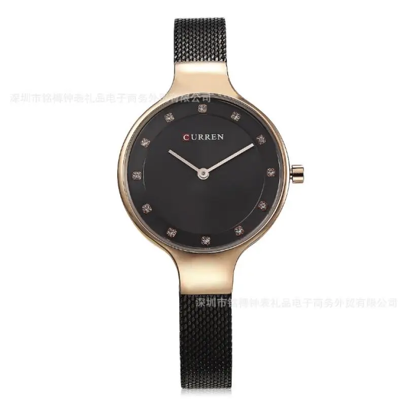 Elegant Women's Thin Steel Strap Disc Watch 2024 Casual Minimalist Waterproof Women's Casual Fashion Compact Quartz Watch