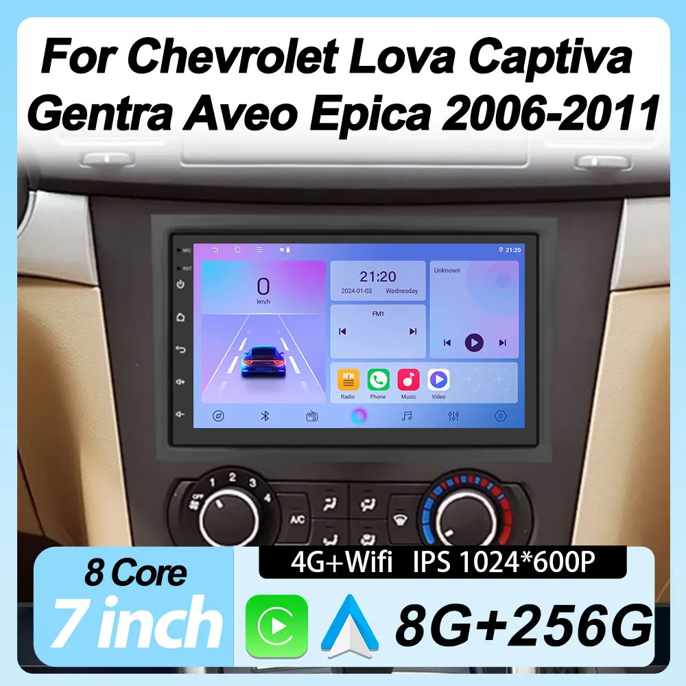 

Android Car Radio Carplay For Chevrolet Lova Captiva Gentra Aveo Epica 2006- 2011 Multimedia Video Player Navigation GPS WiFi BT