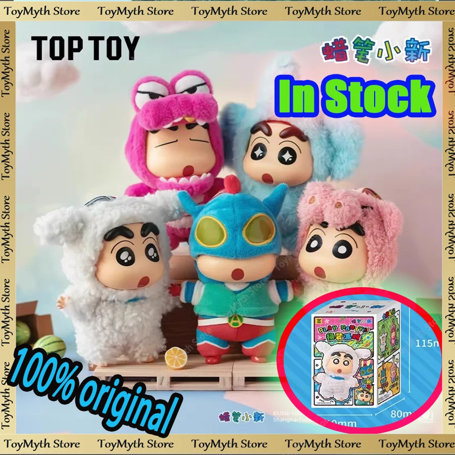 

TOP TOY карандаш Шинчан Dressing Party Series Mystery Box виниловая шерсть аниме фигурка на заказ Коллекционная игрушка орнамент подарок на день рождения