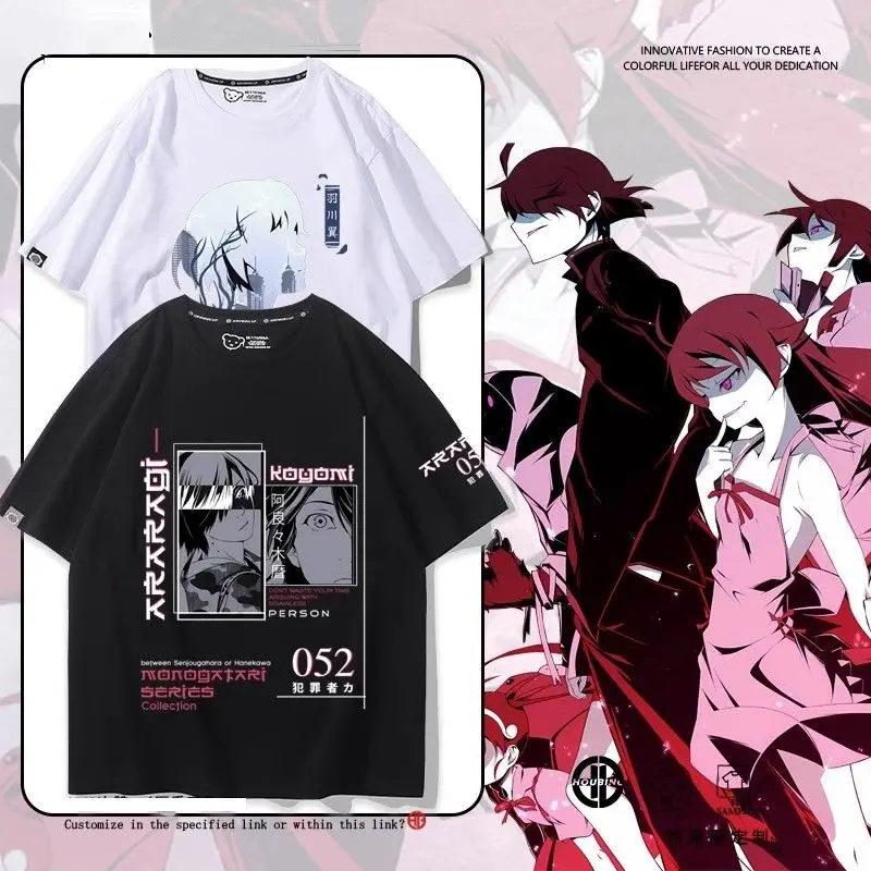 

Story Sris: Takmoto Kuroi, Ukawa Tsubasa, Arai Ritsuna, Shinobu Oshino, Chisato Nadshiko, Collaboration T-Shirt Short