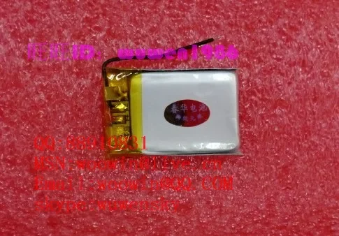 501730   CH 501730   Bateria longa para fone de ouvido Bluetooth de 30 mm de largura 17 mm 3,7 V.