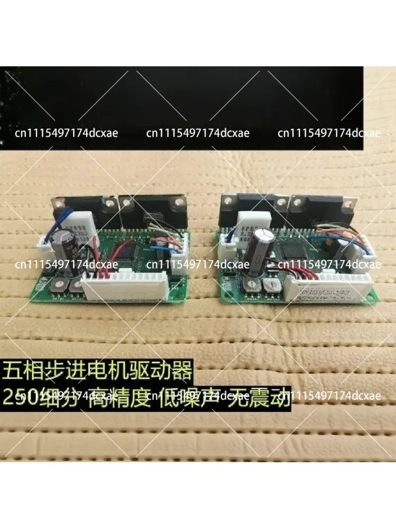 5-Phase Stepper Motor Driver Board 250 Subdivision CNC Controller Module for DIY Router