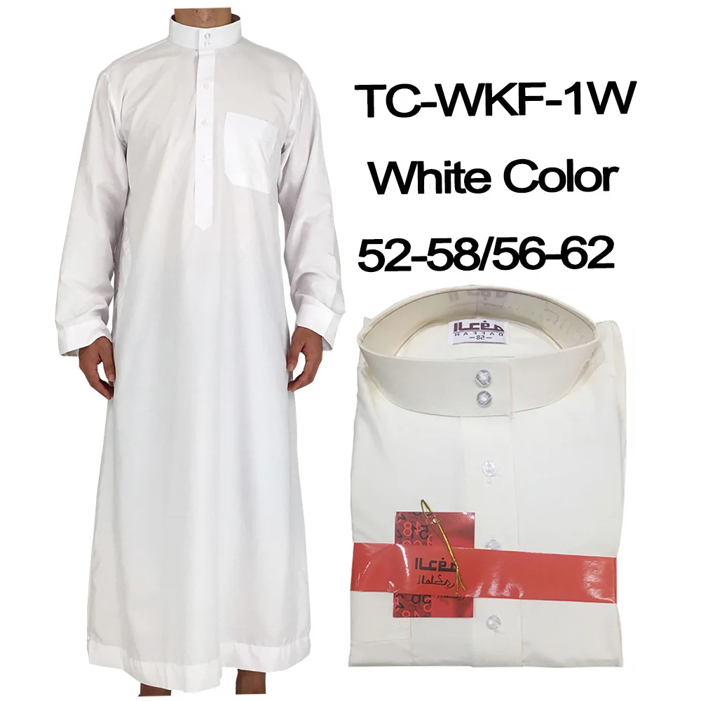 

New Polyester Muslim Arab Middle East Men's Plain Qatar Collar Robe Youth Banquet Clothing Daffah TC-WKF-1W Ethnic Men's Wear