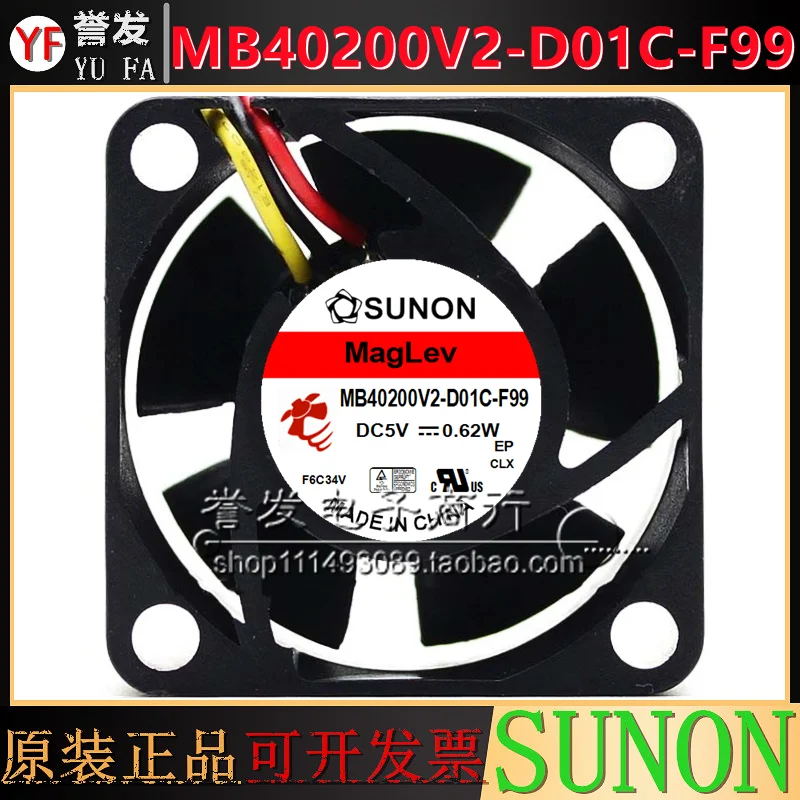 NIEUWE ORIGINELE MB40200V2-D01C-F99 5 V 0.62 W 4020 40x40x20mm KOELVENTILATOR RADIATOR