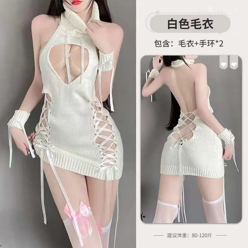 Gotoh hitori bocchi the Rock ชุดคอสเพลย์ผู้หญิงเซ็กซี่สีขาวเสื้อกันหนาวบอดี้สูทชุดกระต่ายชุดนักเรียนผู้หญิงฮาโลวีน