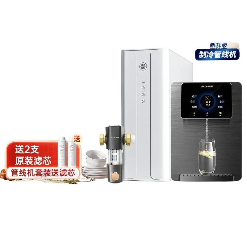 

MJY direct drinking heating integrated tap water filter ro reverse osmosis water purifier