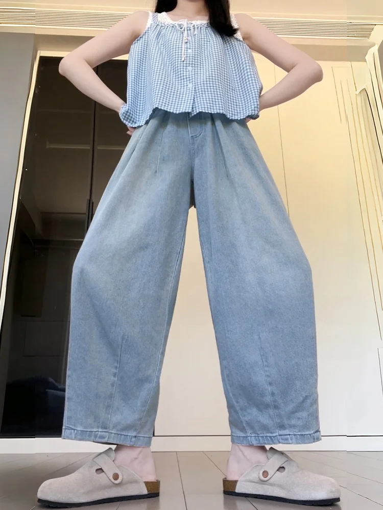 

High Waist Slimming Ice Silk Harlan Jeans Women's Spring Thin Wide Leg Pants Casual Sle Vintage Look Nine Point Jeans