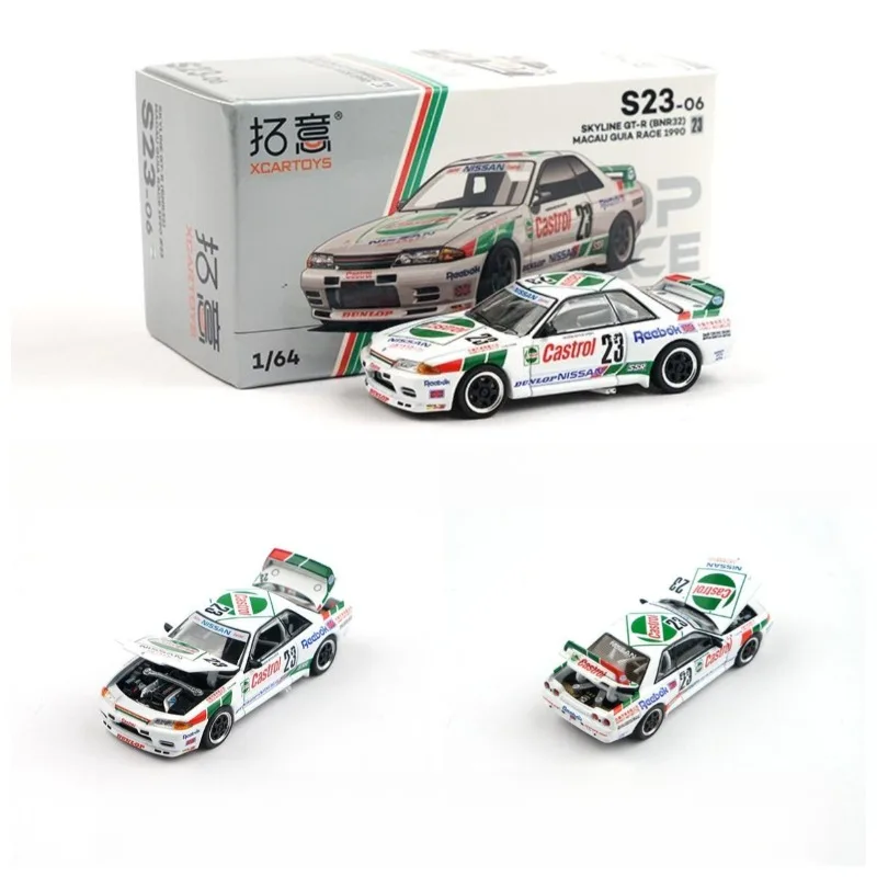 XCARTOYS POPRACE S23-6 Nissan Skyline GT-R R32 Champion Car 1/64 Alloy Car Model