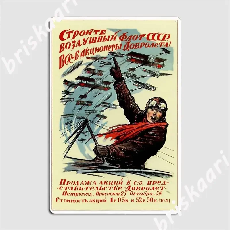 Soviet Propaganda Cccp Communism Metal Signs Cinema Kitchen Club Bar Customize Plates Tin sign Posters