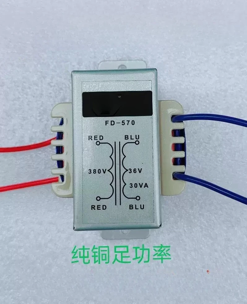 chaine-fada-transformateur-de-puissance-fd570-fd650-fd660-fd670-fd680-380v-a-36v-24v