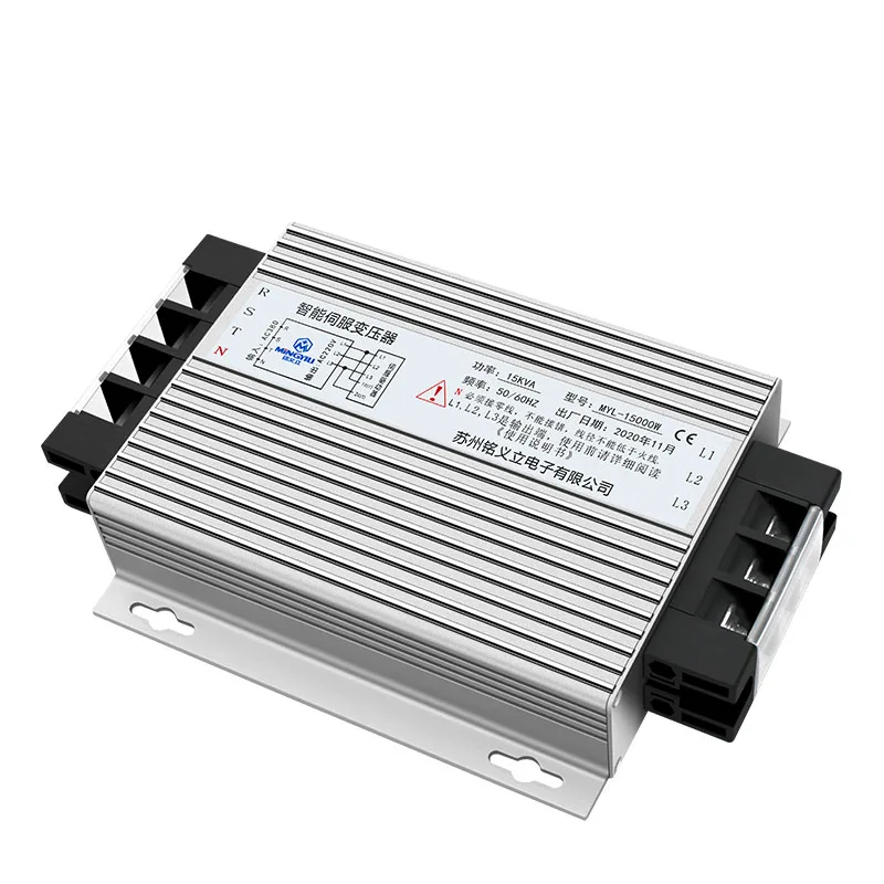 Three-phase intelligent electronic servo transformer 15KVA380 transformer 220 MYL-15000W