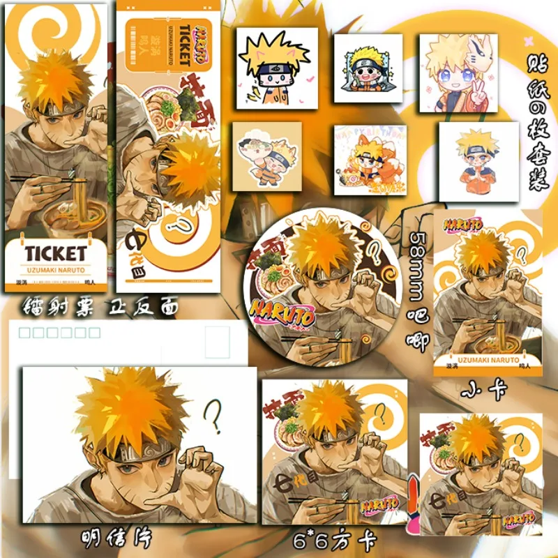 

New Uzumaki Naruto Anime Peripheral Set NARUTO Cute Cartoon Sticker Postcard Laser Ticket Badge A Set of 11 Pieces Gifts