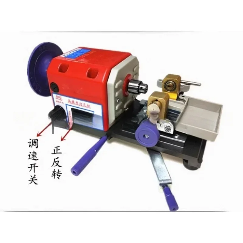 Small Household Stepless Speed Regulation Pearl Bead Drilling Punching