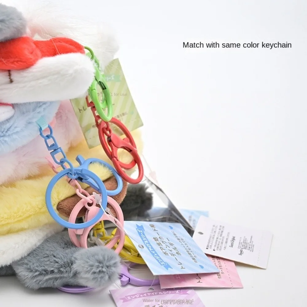 

Hot Sale Cartoon Photocard Holder Plush Cute Student Card Holder Protective Case School Stationery