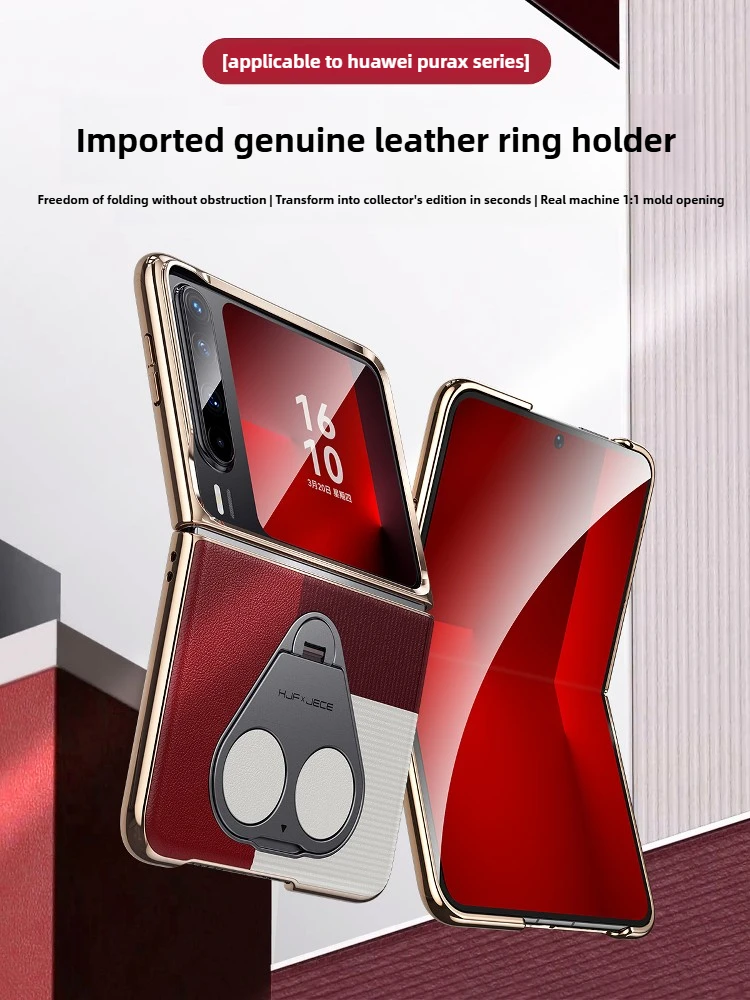 

Leather For Huawei Pura X Case Wide Folding Screen Ring Swivel Stand Case For Pura X Collector's Edition