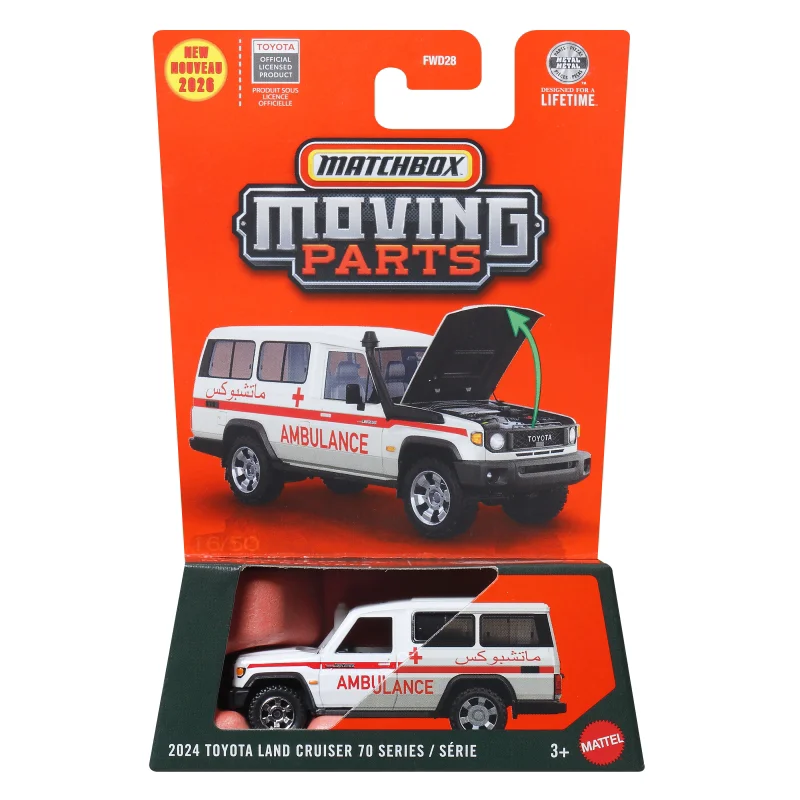 Matchbox 2026 Moving Parts FWD28-N 1:64 Alloy Diecast Collectible