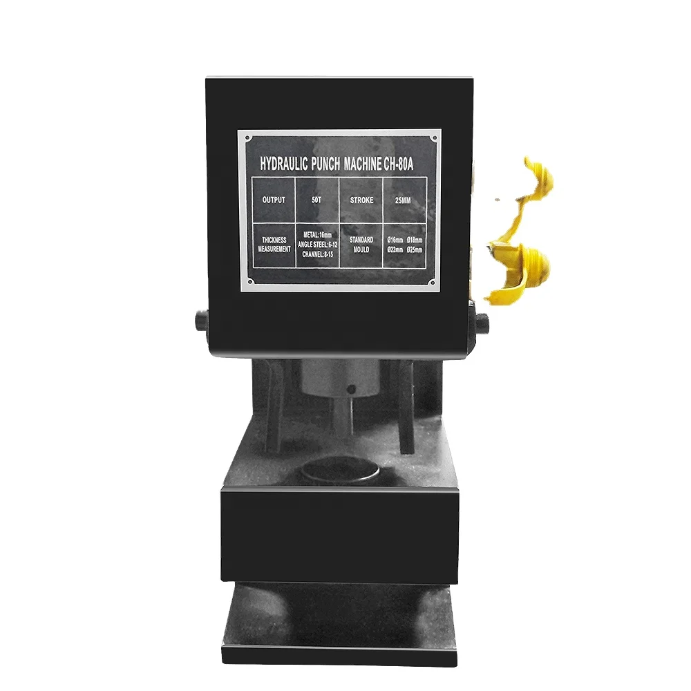 

CH-80A Hydraulic Punch Machine for Max 16mm Metal Sheet Punching Machines
