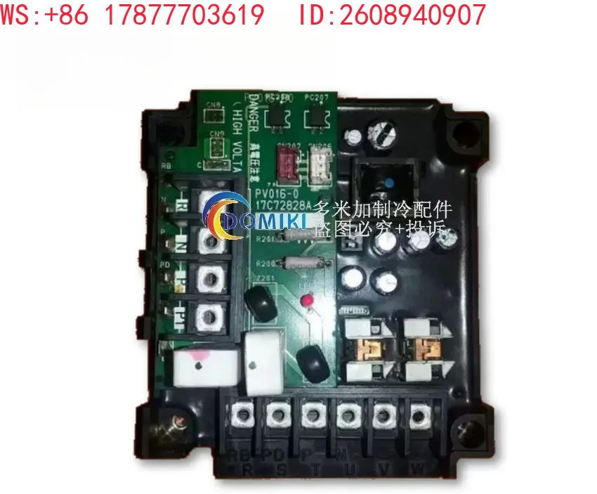 New PV016-3 PV016-B3 air conditioner multi split frequency conversion motherboard module