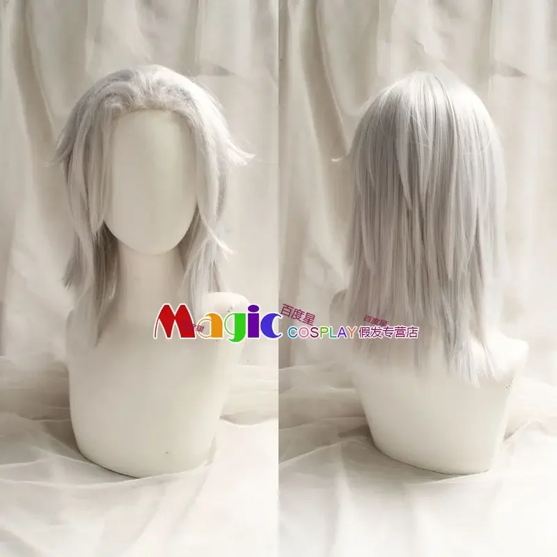 Game Final Fantasy 6.0 ff14 Emet-Selch cosplay wig Hades silver white heat resistant synthetic hair Halloween Carnival party