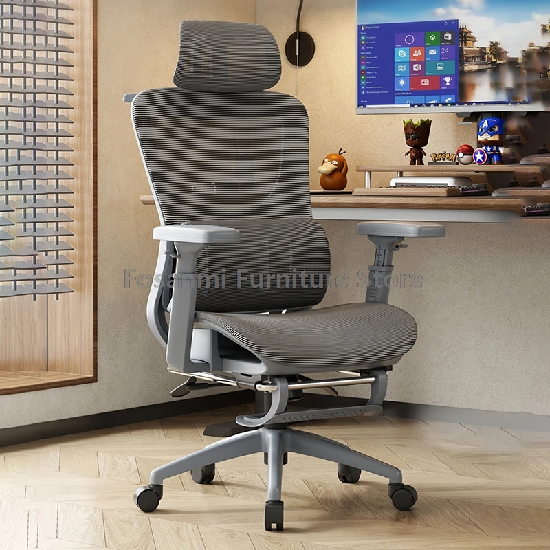 كرسي شبكي مريح عالي الجودة مع دعم قطني قابل للتعديل كراسي دوارة للألعاب المنزلية كرسي بذراعين للكمبيوتر قابل للتنفس
