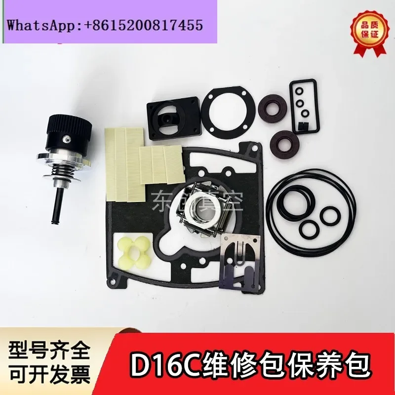 

Vacuum pump repair kit D30C/D60C/D16C/D8CEK99710582