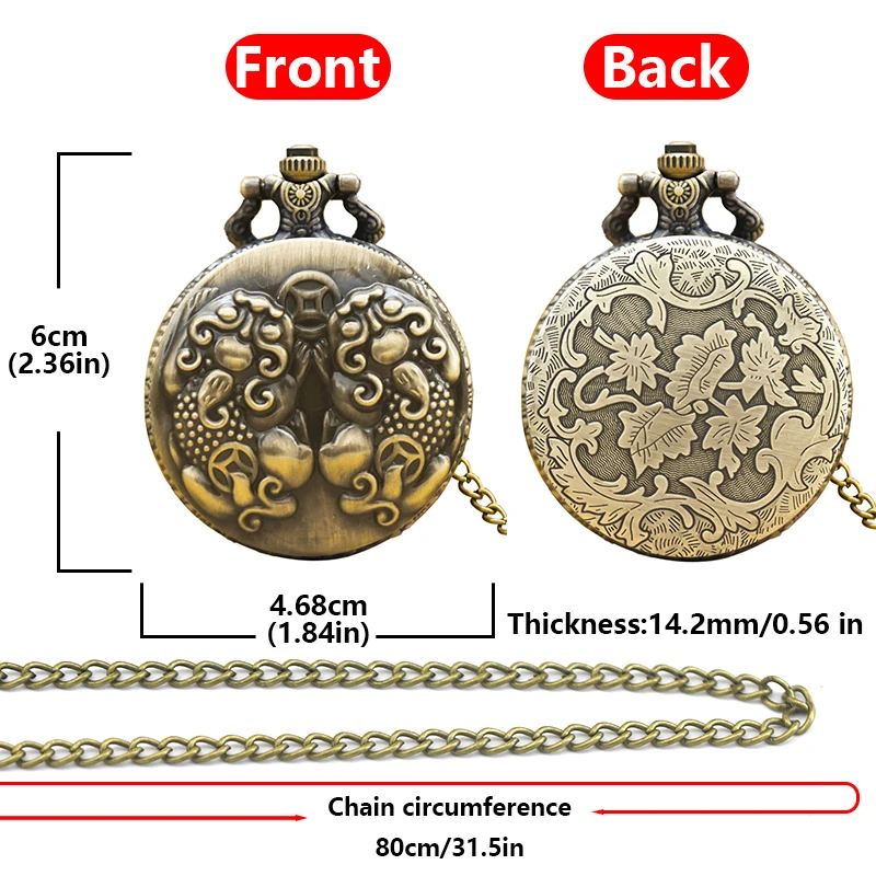 Steampunk 레트로 청동 중국 신화 Pixiu 잠금 부 석영 주머니 시계 목걸이 펜던트 시계 체인 남성 여성 체인 선물
