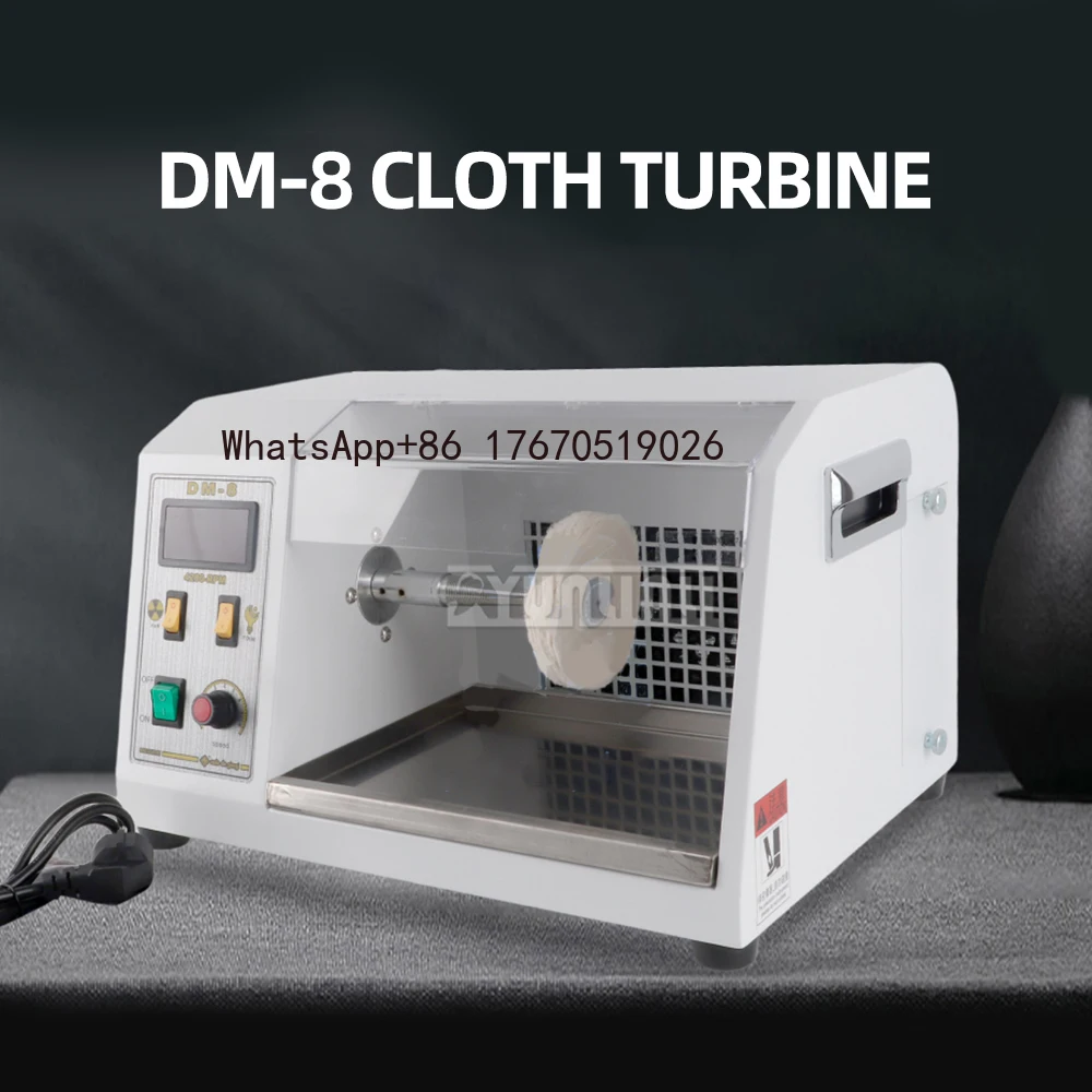 Dm-8 Electric Frequency Polishing Machine Dust Polisher Cloth Turbine Watch Band Jade Polishing Vacuum Cleaner Jewelry Equipment
