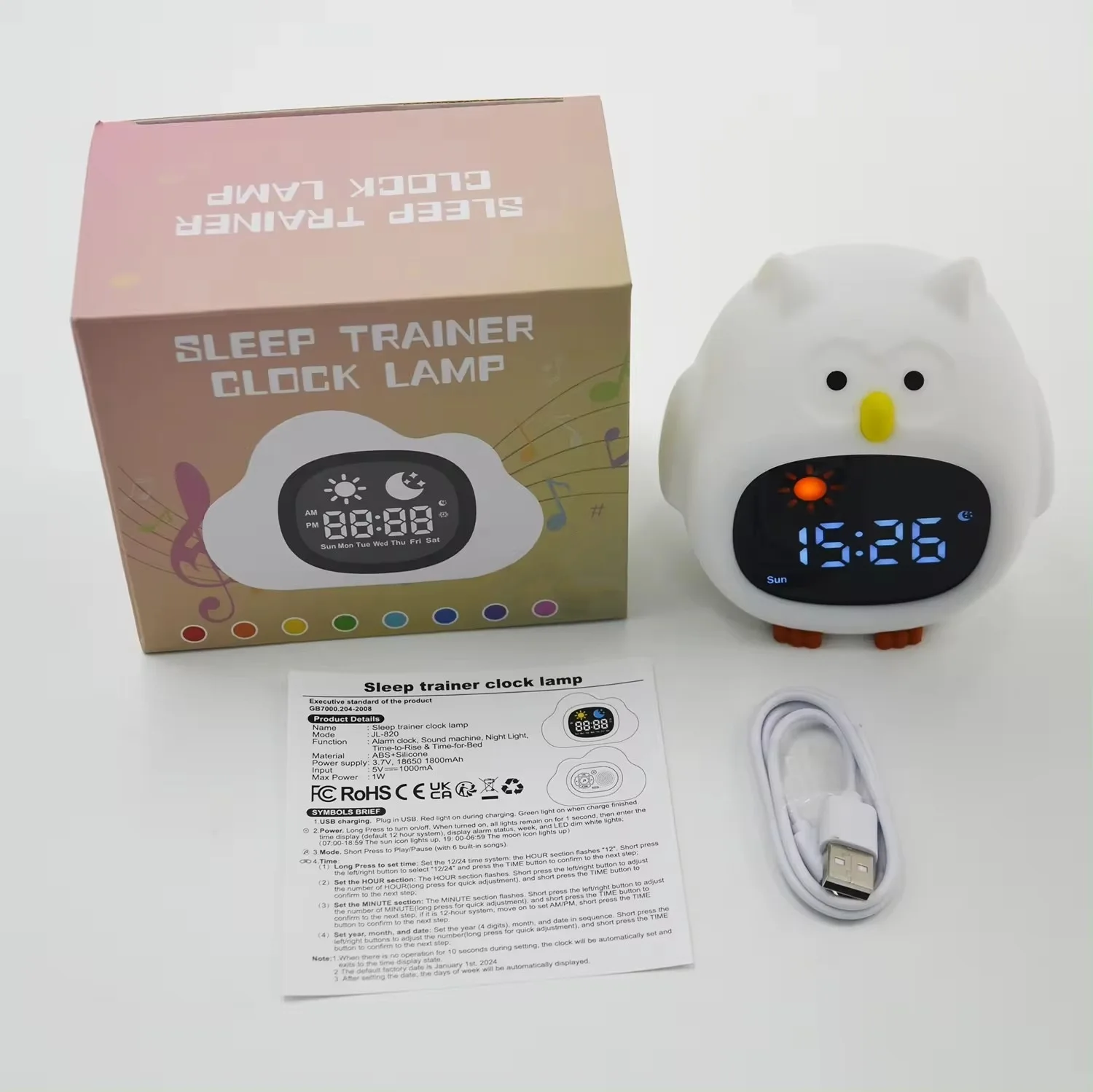 1 Adorable Dinosaur-shaped Silicone Alarm Clock with 6 White Noise Machine Sounds & Colorful Lights for Better Sleep