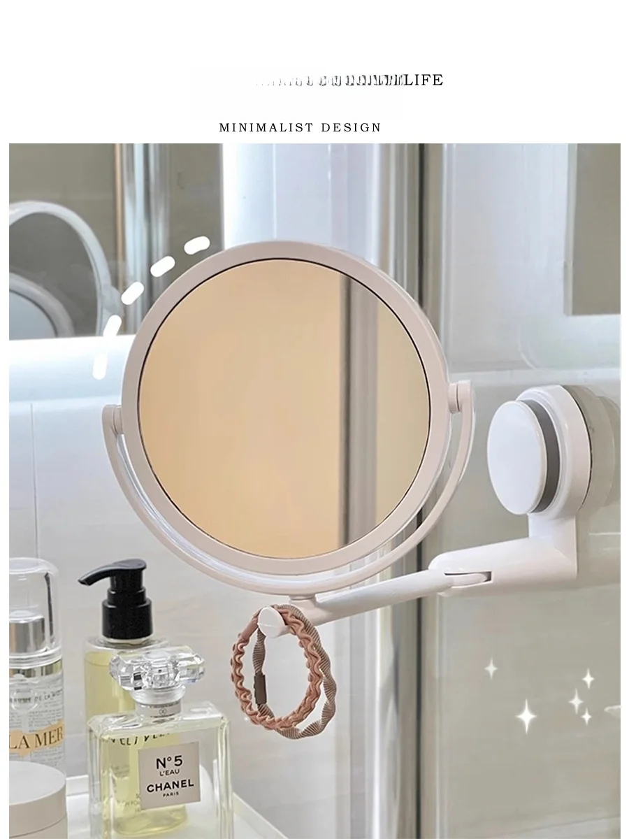 Tlife Qianxi Batoom Wall-Mounted eup Mirror No-Punching Adhesive Wall-Mounted Combustion Mirror Modern Simple Sle ABS ...