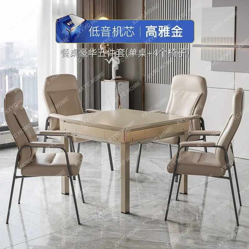 AAzxFive-Piece Set Mahjong Machine Automatic Household Bass Dining Table Dual-Use Folding Mahjong Table