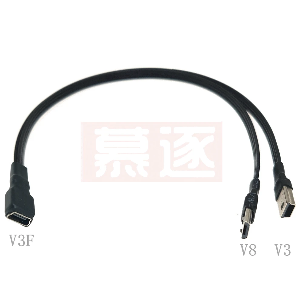 Cabo de alimentação cabo de dados de carregamento um-a-dois carro gravador de condução eletrônico cão navegador adaptador de linha de alimentação