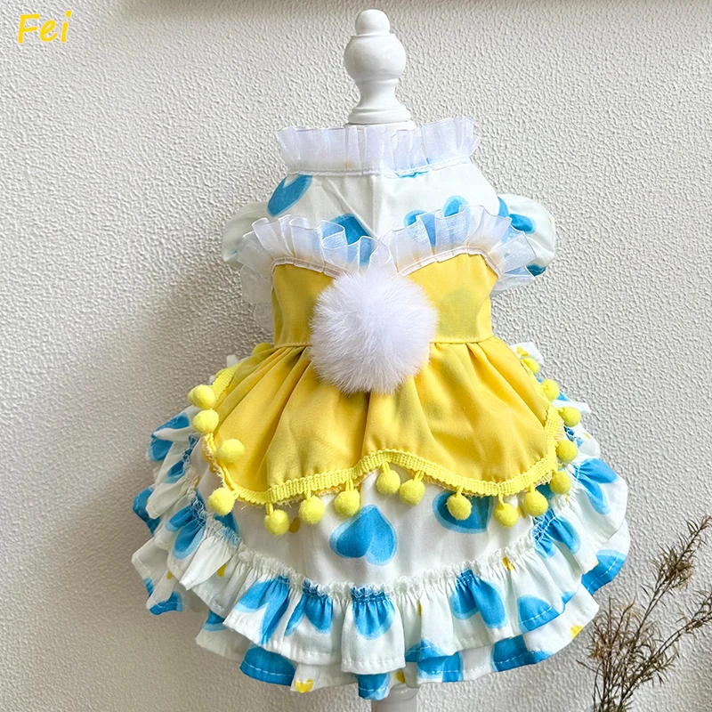 

High-quality Puppy Princess Dresses for Small Dogs - Autumn Winter Dog Cat Clothing, PomPom Ball Gown Poodle Bichon Pomeranian