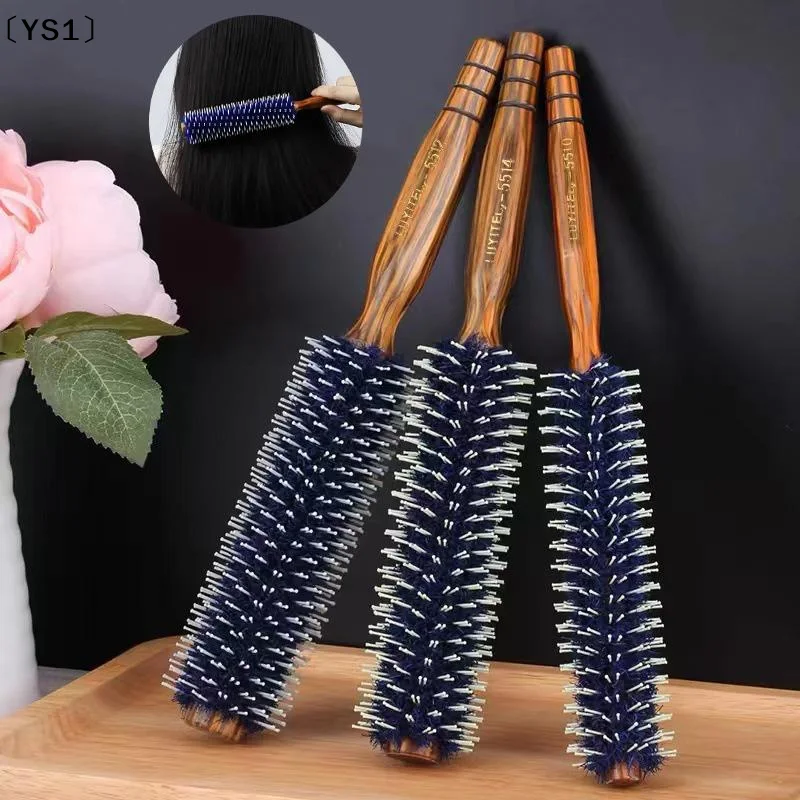 〔YS1〕Anti Static Natural Wood Boar Bristle Round Hair Brush For Teasing Curly Hair Barber Salon Styling Tool