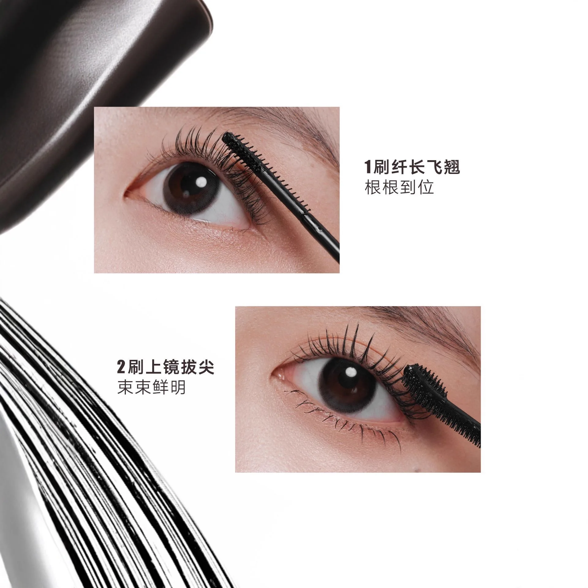 Judydoll Mascara مقاوم للماء وتجعيد الرموش طويل الأمد وغير قابل للتلطخ