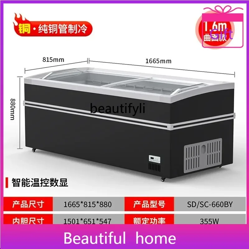 

Z189 a56 Horizontal Refrigerated Large Capacity Freezer Glass Door Ice Cream Display Cabinet Commercial Use