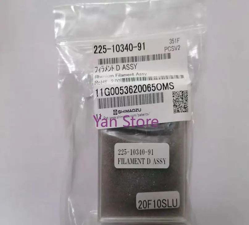 New Original Shimad…